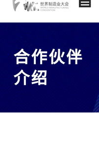 金寶融獨家代理5G手機，開啟6月4日代理新篇章