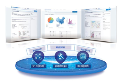 嘉誠信息服務業務 數字化時代的價值橋梁