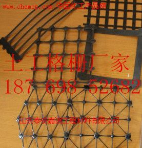 朝陽公路養(yǎng)護土工布廠家價格及產(chǎn)品圖一覽